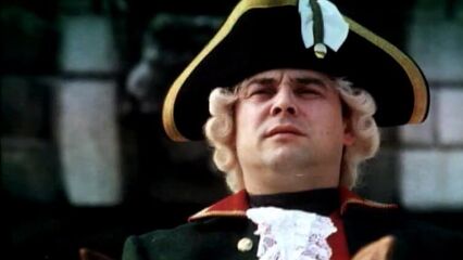 Екатерина и ее дикие жеребцы