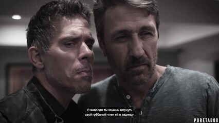 Развязный Отец | Father Unleashed, русские субтитры